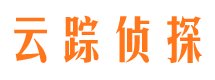 黄陂侦探公司